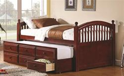 MCDB400BR381T-CO CAPPUCCINO CAPTAIN"S DAYBED